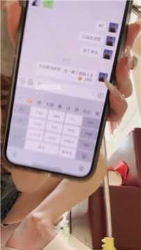【调教视频】【汐言】家奴坐硬座吃泡面见主人 JS250810-11