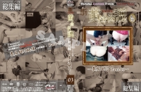【日本yap00官网最新新片】RPD-58