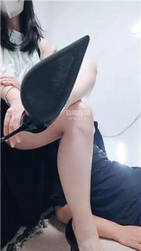 【调教视频】【灵竹s】玉足恋足狂舔场 JS260329-44