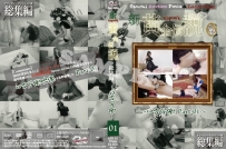 【日本yap00官网最新新片】红色妖姬参演口舍劳动RPD-55