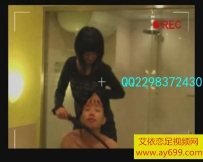 4098 美女S乐乐郡主调教私奴，非常好看