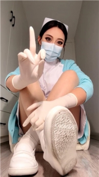 【第一视角】【御清】护士姐姐炸J专场    260308-28