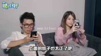 27352  男友道歉下跪的幾種方式
