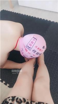 【调教视频】【魅尊】镜前羞辱-高跟踩虐 JS260201-7