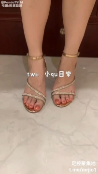 小qu日常 高跟凉鞋裸足足交