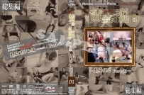 【日本yap00官网最新新片】RPD-56