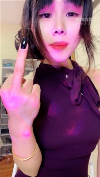 【第一视角】【姜琦琦】乳母大孝子    260402-7