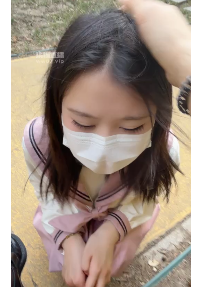 ZB7845 渺渺】素人露出开发27分钟