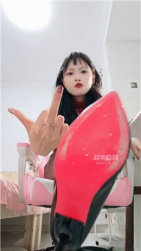 【第一视角】【诗诗】废物男友只配当活体套    251104-18