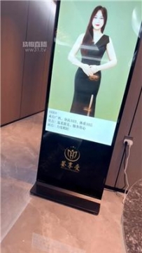 【调教视频】【素人挖掘机】珠海踩背馆开放搞起【上】 JS260411-50