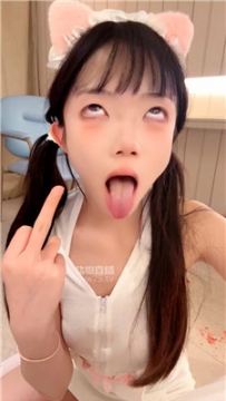 【第一视角】【只只】反差萌妹诱惑炸J    260314-19