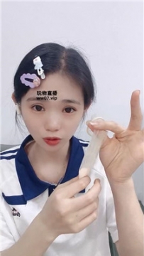 【第一视角】【汀兰】520发现被女友绿了    250519-26