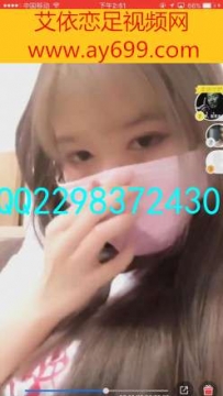 4396 双子姬s--裸足踩踏调教