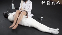 神罚大人  肉丝高跟手撸吐奶木乃伊男M