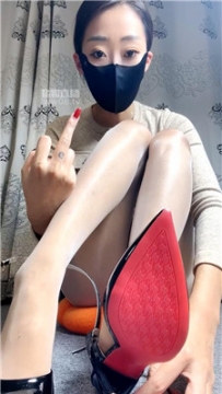 【第一视角】【颜艺】肉丝羞辱    251130-26