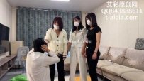 35533  『chnnsct1818』24小时的折磨下之高中女生组