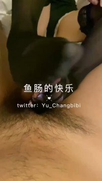 鱼肠的快乐 黑丝裸足足交吐奶 2