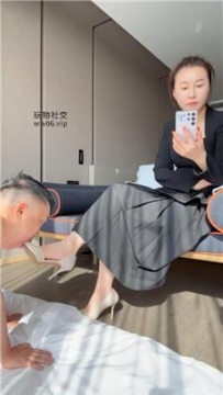 【调教视频】【金融女主】沉浸式清理脏高跟玉足 JS241218-5