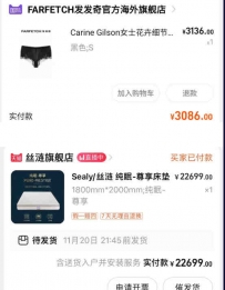 TL41304 沅芷】一只优秀的ATM120分钟