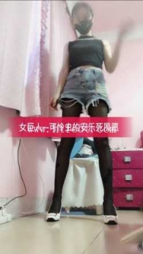 21659【兰儿小主】女巨人-可怜虫的安乐死夙愿!