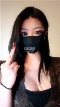 【第一视角】【绮罗】戏耍sb流J挑战    260102-15