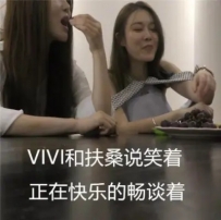 猥琐的小刚与超级美女vivi和扶桑 G-210416-3