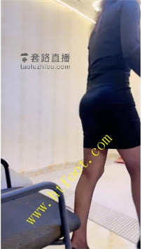 TL32234 冷凝】今天玩的很爽52分钟