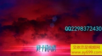 2373 阿卡莎宫殿--菲主高姿态踩踏