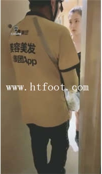 TL15381 小冉S外卖小哥的噩梦26分钟