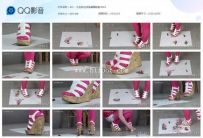 22507 401 - 女王粉丝凉拖高跟踩鱼