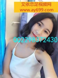 3847 艾丝户外调教，脏运动鞋踩踏，舔鞋。