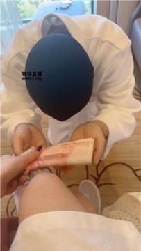 【调教视频】【佳禾】白富美羞辱脚下畜生 bf53244