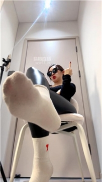 【第一视角】【夏夏】皮裤白袜辱骂    260209-28