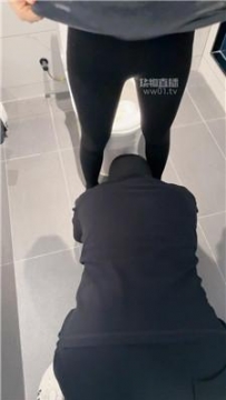 【调教视频】【佚名】赏赐骚奴被我虐一次 JS251015-5