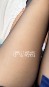 K哥 黑丝小姐姐足交大量吐奶