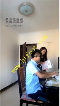 TL23105 浮华】我的老板是条狗43分钟