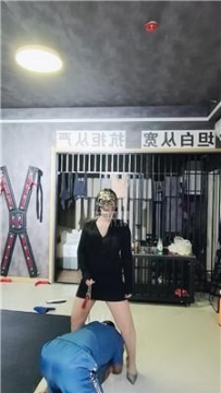 【调教视频】【贝拉】刑讯逼供死囚 JS251219-45