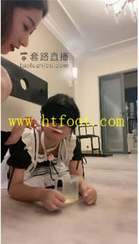 NNTL31549 沅芷】50分钟