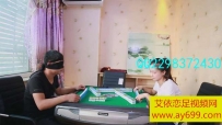 4273 性感女S牛仔裤布鞋调教奴才转档，踢打