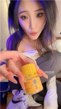 【第一视角】【楠熙】瑜伽裤里丝香水寸止    251024-20