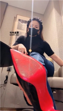 【第一视角】【冷颜】CL辱骂    250501-9