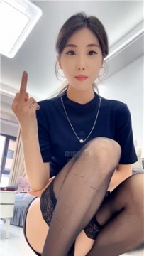 【第一视角】【西彤】黑丝高跟司马    260521-32