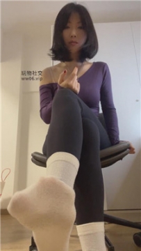 【第一视角】【歪歪sama】瑜伽裤臀灯白棉    241226-5