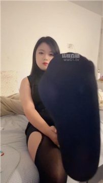【第一视角】【鱼酥】吮吸bbw妈妈的厚黑脚    251013-38
