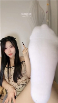 【第一视角】【苏晴】白棉裸足舔屏    251005-22