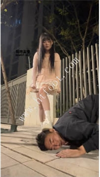 ZB4831 诗酒年华】户外调教36分钟