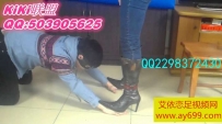 2292 JOJO 女神的调皮训示