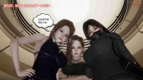 31839  捉奸小组  漫画页数 160页
