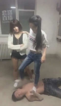 TL5088 芷晴S 双S鞭打暴虐狗坚强