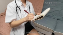 【希子】女医生的特殊治疗 YC-250701-2